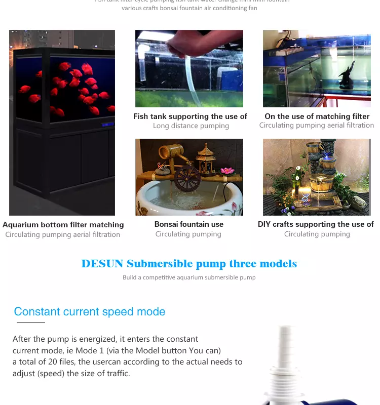 24V DC Inverter Aquarium Circulation Pump application